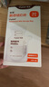 世喜透明储奶袋 一次性母乳储存小号便携装 辅食奶粉分装袋200ml*30片 实拍图