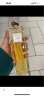 伊丽莎白雅顿第五大道香水30ml+绿茶香水30ml 清新香氛母亲节礼物 实拍图