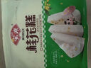 安井 桂花糕 300g*3袋 每袋10块装 发糕状元糕 家庭装 速冻早餐半成品 实拍图