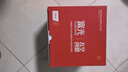 富光茶杯水杯玻璃杯套装泡茶杯凉水杯啤酒杯牛奶杯家用耐高温四只装 实拍图