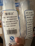 馨慕洁一次性杯子塑料杯1000只装透明商用茶杯整箱家用大号加厚小号水杯 一包加厚航空杯 50只 180ml 实拍图