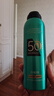 百雀羚男士专用防晒喷雾150mlSPF50+PA+++持久防紫外线防晒乳霜军训户外 实拍图