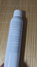 雅漾（Avene）舒泉喷雾300ML*2补水保湿爽肤柔肤湿敷化妆水舒缓敏肌大喷礼物 实拍图