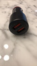 纽曼车载充电器一拖二超级快充多功能点烟器汽车电源转换器插头通用 实拍图