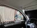 顺心 汽车窗帘遮阳帘铝合金双轨道式布窗帘专车定制防晒隔热遮光帘 4窗=四车门[百叶银 铝合金轨道] 专车定制-非尺寸问题不支持退货 实拍图