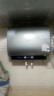 美的（Midea）【美的活水UDproS】亲肤活水玲珑超薄60升双胆扁桶电热水器3300W水电分离一级能效瞬热洗国家补贴 实拍图
