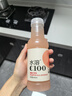 农夫山泉 水溶C100西柚味 复合果汁饮料445ml*15瓶 满足每日所需维生素C 实拍图