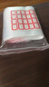 登比食品自封袋8号17*25加厚透明手机口罩封口袋密封袋包装塑封分装袋 实拍图
