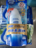 曼秀雷敦（Mentholatum）新碧水薄防晒露80g 清爽保湿隔离油皮适用户外高倍水润男女防晒霜 实拍图
