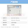 公牛弱电箱家用大号暗装明装光纤入户信息箱网络多媒体集线箱弱电盒 弱电箱(两位五孔插双层折叠猫架) 实拍图