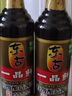 东古 一品鲜酱油【特级生抽】1.6L 酿造酱油 凉拌点蘸炒菜提鲜 实拍图