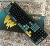 CHERRY樱桃 MX3.0S机械键盘 宝可梦联名款 皮卡丘键盘  合金外壳 樱桃无钢结构 红轴 实拍图
