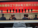 AOC国家补贴20%大师926 27英寸高清学习商用办公一体机电脑台式主机(12代N95 16G 512G WIFI键鼠) 白 实拍图