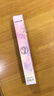 火烈鸟精细持久眼线液笔小紫笔速干细头防水不易晕染-黑色1ml送礼 实拍图