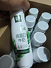 伊利金典4.4g高蛋白牛奶整箱 250ml*10瓶 礼盒装 实拍图