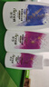 澳雪（accen）浪漫香氛美肌沐浴露套装 900g薰衣草+900g樱花+500g樱花 实拍图