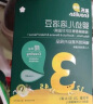 英氏（Engnice）婴幼儿DHA牛奶溶溶豆草莓味 婴儿零食奶豆宝宝零食辅食20g 实拍图