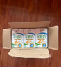 伊利早餐奶麦香味牛奶250ml*24盒/箱浓香麦片浓香早餐伴侣 礼盒装 实拍图