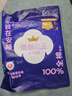 全棉时代（PurCotton）奈丝公主超长夜用安心裤安睡裤裤型卫生巾ML码1条 实拍图