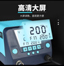 bakon白光BK881电烙铁热风枪二合一数显可调温大功率拆焊台 套餐三 实拍图