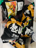 四洲热浪薯片香辣味零食网红辣味整箱休解馋22克*30包 实拍图