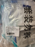 可孚 医用引流袋防逆流一次性导尿管尿袋胆汁引流袋1000ml加厚防漏 实拍图