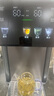 美的（Midea）小魔方plus即热熟水机 饮水机电热水瓶电水瓶 烧水壶电热水壶5L 保温恒温一体真沸腾除氯32FPro 实拍图