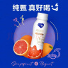 蒙牛纯甄高端轻酪乳风味酸奶红西柚口味230g×10瓶 礼盒装 实拍图