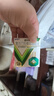 曼秀雷敦 新乐敦眼药水复方门冬维甘滴眼液13ml*2盒眼疲劳眼干眼涩视力模糊干眼症抗疲劳滴眼液红血丝熬夜玩手机用眼过度 实拍图