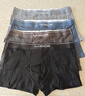 猫人高倍抗菌含桑蚕丝裆男士内裤男纯棉平角裤防螨四角短裤4条4XL 实拍图