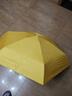 蕉下（beneunder）防紫外线遮阳伞五折黑胶胶囊晴雨伞防晒伞BM525芒果挞 实拍图