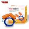 VIAN防噪声耳塞抗噪工业降噪静音工厂车间专用防护防干扰超隔音 1110带线耳塞（100付装） 实拍图