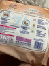 大王（GOO.N）光之羽拉拉裤 XXL23片(≥15KG)尿不湿 超薄透气 实拍图