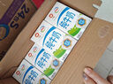 伊利【11月产】纯牛奶无菌砖250ml*24/16盒学生儿童早餐奶多规格可选 【8月产】纯牛奶250ml*16盒 实拍图