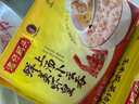 湾仔码头上汤小云吞玉米蔬菜猪肉600g75只馄饨早餐夜宵速食冷冻混沌 实拍图