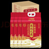 十月稻田 2025年新米 寒地之最 东北长粒香大米 8斤*4/箱装 品质甄选 实拍图