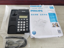 飞利浦（PHILIPS）电话机座机 固定电话 办公家用 免提通话 免电池 来电显示 CORD040黑色 实拍图