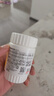 善存R小佳维咀嚼片复合维生素儿童小儿多维元素矿物质香甜柠檬味小孩 善存小佳维40片【4-10岁】 实拍图