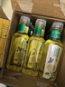 农夫山泉 东方树叶茉莉花茶500ml*15瓶 0糖0脂0卡无糖茶饮料 礼盒 实拍图