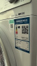 西门子（SIEMENS）小晶钻智净版 10公斤滚筒洗衣机全自动家用 隐形触控 智能除渍 防过敏 WG52H1U00W 家电国家补贴 实拍图
