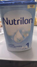 诺优能（Nutrilon）1段奶粉荷兰牛栏HMO婴幼儿DHA配方原装进口牛奶粉 【下拉详情大额券】1段1罐 荷兰牛栏 0-6个月（27年5月） 实拍图