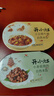统一开小灶自热米饭小香菇烧肉口味256克 微微辣 实拍图