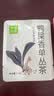 奈雪的茶 三周好茶套装（果茶+经典茶+花茶）共3款 实拍图
