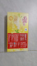 雀巢（Nestle）脆脆鲨【虞书欣推荐】威化饼干桂花龙井味24条446.4g 休闲零食 实拍图