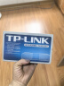 普联（TP-LINK） 8口千兆交换机 企业用家用宿舍分流器 网线网络分线器   即插即用 TL-SG1008+ 实拍图