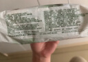 好奇（Huggies）心钻装小森林纸尿裤S62片(4-8kg)新生儿小号婴儿尿不湿超薄 实拍图