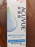 强生安视优 智护 美瞳 隐形眼镜 护理液 300ml 实拍图