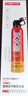 火焰战士 灭火器车载家车用干粉灭火器便携新能源消防器材1A21B增强型610G 实拍图