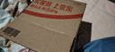 奥克斯小吊扇升级8叶吊扇小型电风扇家用宿舍床上风扇轻音大风力蚊帐吊扇便携式小风扇 【新升级8扇叶款大风力】+开关线 实拍图