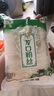 古松 粉丝煲汤蒜蓉扇贝粉丝方便食品火锅凉拌麻辣烫食材 粉丝250g*3袋 实拍图